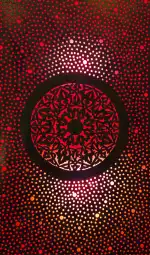 Open Sesame Red Lamp